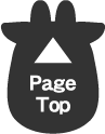 pagetop